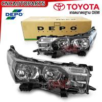 ราคา DEPO TYC ไฟหน้า TOYOTA ALTIS ปี 2014 2015 2016 อัลติส กดเลือก ข้างซ้าย ข้างขวา (21169705759)