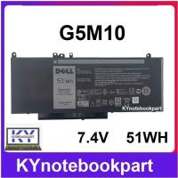 ราคา BATTERY ORIGINAL DELL แบตเตอรี่ ของแท้ DELL Latitude E5450 E5470 E5270 E5550 E5570 Precision 3510 Series G5M10 (4265744110)