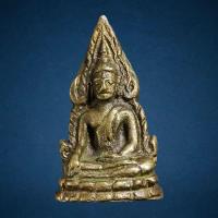 ราคา พระพุทธชินราชอินโดจีน สังฆาฏิสั้น หน้าเสาร์ 5 มีโค้ด ปี 2485 (21156937506)