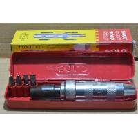 ราคา SOLO ไขควงตอก ไขควงกระแทก รุ่น 2500 หัวตอก ไขควงแฉก ไขควงแบน สกรู หัวน็อตเสีย น็อตรูด สกรู ของแท้ 100 (13902861794)