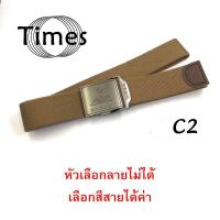 ราคา ผ้าใบ เข็มขัดหัวล็อคอัตโนมัติ เข็มขัดทหาร เข็มขัดผ้า เข็มขัดผู้ชาย สไตล์เกาหลี หลายสี หลายลาย (1927300750)