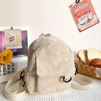 ราคา ifashionbagshop IF1923 กระเป๋าเป้สะพายหลังใบเล็กผ้าลูกฟูกใบเล็ก (20280736774)