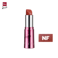 ราคา BEWITCH MELLOW MATTE LIPSTICK 4g ลิปสติกเนื้อแมตต์ เฉดสีสด คมชัด เกลี่ยง่าย (21153433185)