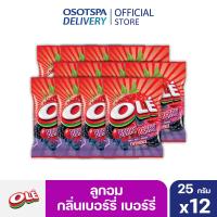 ราคา ใหม่ Ole โอเล่เบอร์รี่ เลือกแพ็คด้านใน (20759415054)