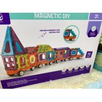 ราคา ของเล่นเด็ก ตัวต่อแม่เหล็กเสริมทักษะ ตัวต่อแม่เหล็ก Megnstic DIY Megnatic Block ตัวต่อแม่เหล็ก DIY ตัวต่อแม่เหล็ก71ชิ้น (12186453063)