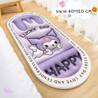 ราคา ซื้อ4ฟรี1 พรมเช็ดเท้า ทรงยาว 3D 40 120cm พรมปูพื้น ลาย3D พรมห้องนอน พรมเช็ดเท้า พรมแต่งห้อง ซักเครื่องได้ มีกันลื่น (18790287542)