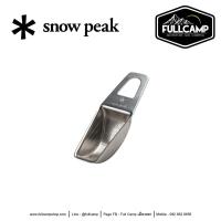 ราคา Snow Peak Hakarute ช้อนตวง ช้อนตวงกาแฟ ช้อนตวงแคมป์ปิ้ง (8101144321)