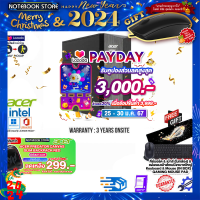 ราคา ผ่อน 0 10 ด เก็บคูปองลดสูงสุด 3000 รับเพิ่ม MOUSE MS116 กดซื้อACER BACKPACK 299 ACER PC ASPIRE TC 1780 13716G0T0MI T006 i7 13700 ประกัน 3y BY NOTEBOOKSTORE (17644589407)