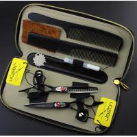 ราคา Jason 5 5นิ้ว HD 12กรรไกรตัดผมตัดบาง (20912759995)