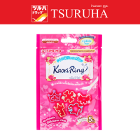 ราคา คินโช คาโอริ ริงก์ กำไลไล่ยุง 5 ชิ้น สีชมพู Kaori Ring 5 Pcs (20680984432)