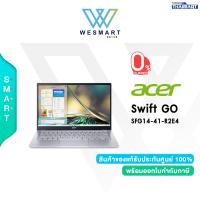 ราคา 0 Acer Notebook Swift Go SFG14 41 R2E4 NX KG3ST 004 Ryzen7 7730U 16GB 512GB SSD AMD Graphics 14 0 sRGB 100 Win11Home Office2021 Warraty2Year (20937479409)