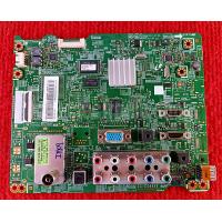 ราคา เมนบอร์ดพลาสม่า ซัมซุง SAMSUNG PS51D450A2 (4974774651)