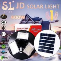 ราคา JD UFO solar cell JD ไฟแสงอาทิตย์ JD Solar lights โคมไฟโซล่าเซลล์ ไฟสวนพลังงานแสงอาทิตย์ ไฟสนามโซล่าเซล สปอตไลท์3500W โคมไฟโซล่าเซล พร้อมรีโมท รับประกัน 1ปี หลอดไฟโซล่าเซล ไฟโซล่าเซลล์ (20680574310)