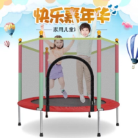 ราคา ส่งฟรี TRAMPOLINE แทรมโพลีน เตียงกระโดด แทรมโพลีนสำหรับเด็กกระโดดเล่น ขนาด 140cm x 122cm ของเล่นเด็ก คอกกั้นเด็ก บ้านลม บ้านบอล แทรมโพลิน ราคาถูก (17577953593)