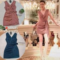 ราคา ชุดไปงาน ชุดสวยตรงปก มี สต๊อก ชุดสีเขียวไปงาน เดรสสีเขียวไปงาน ชุดสีน้ำตาลออกงาน เดรสสีทองไปงาน ชุดออกงาน ชุดไปงานสีทอง (17227439707)