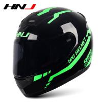 ราคา HNJ หมวกกันน็อค เต็มใบ หมวกกันน็อค หมวกกันน็อคมอเตอร์ไซค์ไฟฟ้า Full Helmet (19401702291)