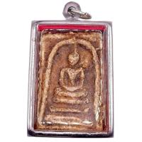 ราคา K723 สมเด็จ พระสมเด็จ เนื้อผง สมเด็จวัดระฆัง ขนาด 3 0X4 5 ซม สมเด็จพุฒจารโต หลวงพ่อโต เลี่ยม กรอบพระ สแตนเลสแท้ (17280140471)