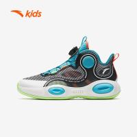 ราคา BOA ANTA Kids Boys Basketball Shoes Laceless Sports Shoes W312331102 2 Official Store (21260539941)