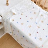 ราคา ผ้าห่อตัวผ้าห่มทารกผ้าห่มเด็กแรกเกิดผ้าฝ้ายล้วนลายการ์ตูนใหม่ผ้านุ่มระบายอากาศได้ดีผ้าคลุมผ้านวมผืนเล็กสำหรับนอน (20651203723)