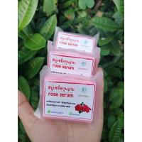 ราคา สบู่เซรั่มกุหลาบ 50 กรัม ติดสติ๊กเกอร์ (20323778419)