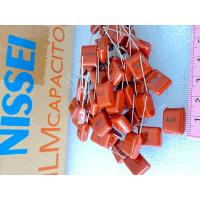 ราคา 474K450V 474K 450V คาปาซิเตอร์ไมล่าญี่ปุ่นของแท้เกรดดี Cไมล่า ยี่ห้อNISSEI Japanขาห่าง10มิล แท้ใหม่แกะกล่อง เกรดอย่างดี 470nK450V 470nK 450V 470n450V 470n (14619398108)