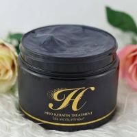 ราคา ไฮโซเคราติน Hiso Keratin แชมพู ทรีทเมนต์ (18571580973)