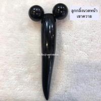 ราคา พร้อมส่ง กัวซาเขาควาย กัวซาเขาสัตว์ กัวซา กัวซาแท้ (12387348037)