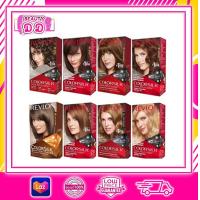 ราคา ครีมเปลี่ยนสีผมเรฟลอน REVLON Colorsilk Beautiful Color สูตรไม่มีแอมโมเนีย (7182198998)