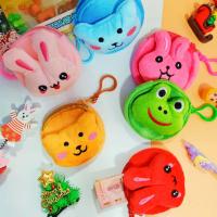 ราคา กระเป๋าใส่เหรียญน่ารัก กระเป๋าสตางค์ กระเป๋าสตางค์น่ารัก กระเป๋าใส่เหรียญน่ารัก กระเป๋าการ์ตูน คละลาย (16889726501)