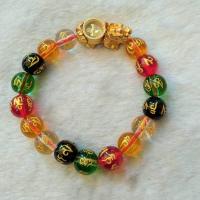 ราคา สร้อยข้อมือหินเบญจธาตุ5สีอักษรธิเบต ปี่เซียะกังหันแชกงหลิว กังหันหมุนได้ (514424383)