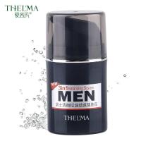 ราคา MEN ครีมทาหน้าควบคุมความมันสำหรับผู้ชาย (19404452054)
