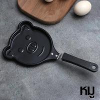 ราคา กะทะแพนเค้ก กะทะทำแพนเค้ก กะทะแพนเค้ก กะทะแพนเค้กบาง กะทะทอดไข่ กะทะทอดแพนเค้ก กะทะจิ๋ว กะทะไข่ ทีี่ทำแพนเค้ก กะทะทอด Mini Frying Pan (10630709117)