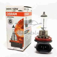 ราคา OSRAM H27 ไฟตัดหมอกรถ 880 881 H27 H7 55W ฮาโลเจน H11 12V 27W หลอดไฟหน้า 64210 64211CLC 1 หลอด (2485520583)