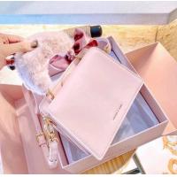 ราคา กระเป๋าสะพายข้าง charles and keith 8 นิ้ว (12457503139)