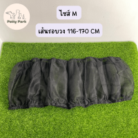 ราคา ผ้าคลุมตาข่ายไนลอน ผ้าคลุมกรงนก ไนลอน ป้องกันเศษอาหารกระเด็น อุปกรณ์นกแก้ว นกเลิฟเบิร์ด นกแก้ว นกหงส์หยก (15466563334)