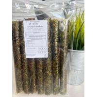 ราคา สาหร่ายม้วนอบกรอบ อร่อยจัง อร่อยเต็มคำ (8260803686)