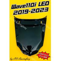 ราคา ฝาปิดท้ายเบาะ Wave110i LED 2019 2023 สีดำเงาA35 อย่างดี YSW มี7สี ตามภาพ ฝาปิดท้ายเบาะ110i ฝาปิดท้ายเบาะเวฟ110i ฝาปิดท้ายเบาะบนwave110i ฝาปิดท้ายเบาะwave110i2019 ฝาปิดท้ายเบาะบน110i ฝาปิดท้ายเบาะบนเวฟ