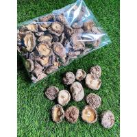 ราคา เห็ดหอมแห้ง เห็ดหอมจีน อาหารเจ ดอกกลาง เกขนาด (19159125981)