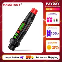 ราคา HABOTES HT63 Mini Digital Light Meter 100000Lux Meter Photometer UV Radiometer LCD Luxmeter Handheld Illuminometer Photometerka (20582839401)