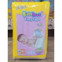 ราคา เบบี้เลิฟ อีซี่เทป ผ้าอ้อมเด็กสำเร็จรูปชนิดเทป นิวบอน 32ชิ้น (21257073212)
