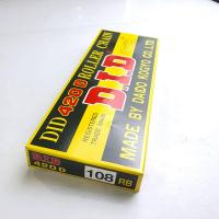 ราคา โซ่ดำ DID 420 104ข้อ 106ข้อ 108ข้อ 114ข้อ 120ข้อ (13229785408)