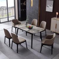 ราคา COD piece delivery solid dining chair home light luxury modern back stool simple hotel apartment (17423666246)