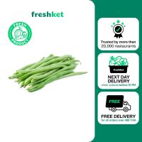 ราคา ถั่วแขก คัดตัดแต่ง Lazada Exclusive Item 250 กรัม แพ็ค (20606158565)