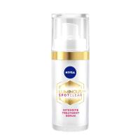 ราคา NIVEA LUMINOUS 630 Nivea Luminous 630 นีเวีย ลูมินัส 630 สปอตเคลียร์ อินเทนซีฟ ทรีทเม้นท์ เซรั่ม 30 มล (17272773977)