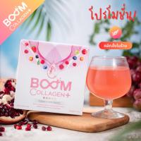 ราคา บูมคอลลาเจนพลัส BOOM COLLAGEN PLUS คอลลาเจนไดเปปไทด์และไตรเปปไทด์ 1 กล่อง บรรจุ 14 ซอง (20443093175)