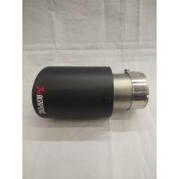 ราคา ปลายท่อ akrapovic เเบบเดี่ยว หัวเต็ม ราคาต่อ1ชิ้น ปาก3 นิ้ว (13353608553)