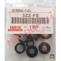 ราคา โอริงหัวฉีดสำหรับเครื่องยนต์ TOYOTA 3ZZ 1MZ 1ZZ มีของพร้อมส่ง (7104284517)