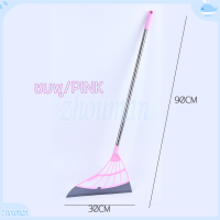 ราคา ไม้รีดน้ำ ไม้กวาดซิลิโคน ไม้กวาดวิเศษ ไม้กวาด ไม้กวาดซิลิโคลน ไม้กวาดน้ำ ไม้กวาดรีดน้ำ ไม้กวาดปาดน้ำ ที่ปาดน้ำ ไม้กวาดด้ามยาว มี3สี (20910561572)