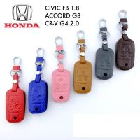 ราคา ซองหนัง ใส่กุญแจรีโมทรถยนต์ Honda Civic FB Accord G8 Crv G4 Civic เอฟบี f b (346087105)