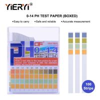 ราคา Yieryi เครื่องวิเคราะห์คุณภาพน้ำแบบพกพาคลอรีนและ PH Meter สระว่ายน้ำเครื่องทดสอบการตรวจสอบวิเคราะห์ chlorine for Swimming pool (21100627970)